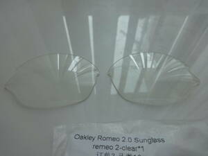 ★オークリー ロメオ2用 カスタムレンズ OAKLEY romeo 2 clear