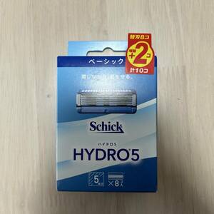 シックジャパン　Schick Japan　ハイドロ5　ベーシック　8個入り+おまけ2個入　匿名配送　追跡番号付き