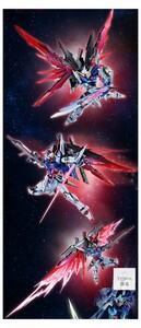 METAL BUILD デスティニーガンダム（フルパッケージ) 機動戦士ガンダム 機動戦士ガンダムSEED DESTINY 新品未開封品 ROBOT