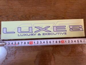 LUXES ステッカー　新品未使用品