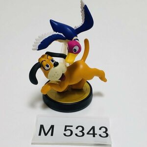 M5343 ●中古 即決●amiibo ダックハント (犬 鳥 アミーボ 大乱闘スマッシュブラザーズシリーズ ●Super Smash Bros Series/ Duck Shoot