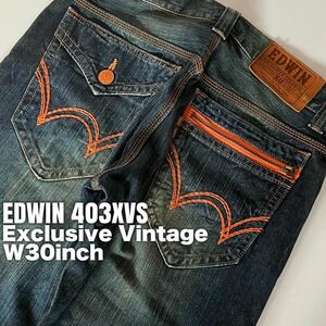 ★☆W30inch-76.20cm☆★EDWIN403XVS Exclusive Vintage★☆オレンジ、光る！☆★