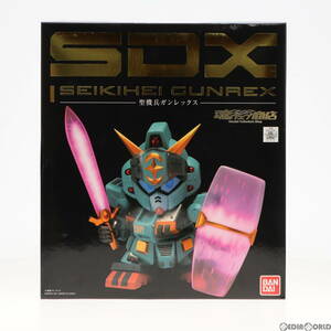 【中古】[FIG]魂ウェブ商店限定 SDX 聖機兵ガンレックス SDガンダム外伝 聖機兵物語 完成品 可動フィギュア バンダイ(61132121)