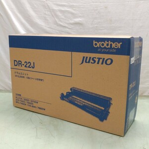 ☆新品未開封☆ brother/ブラザー 純正 ドラムユニット DR-22J 