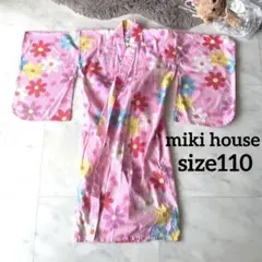 【美品】MIKIHOUSE　ミキハウス　浴衣　１１０　女の子　お祭り　花火大会