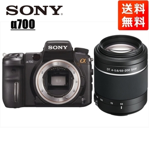 ソニー SONY α700 DT 55-200mm 望遠 レンズセット デジタル一眼レフ カメラ 中古