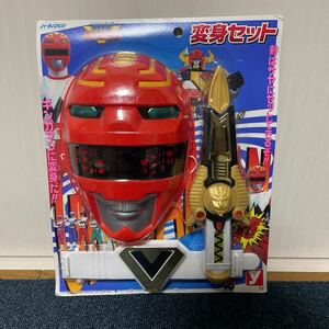 当時物　星獣戦隊 ギンガマン 変身セット B ギンガレッド ユタカ ハーティーロビン お面 星獣剣 ベルト 特撮 ヒーロー