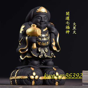 木彫り 仏像 福神大黒天立像 財神 仏教工芸 彩繪 本金 切金 彫刻