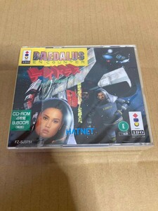 3DO ソフト　DAEDALUS ENCOUNTER　デイドラス　エピソード1　難破船のエイリアン　新品未開封品