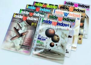 InsideWindows インサイドウィンドウズ　1996年№1-4,№8-12 　創刊号あり　C MAGAZINEにもご興味のある方に