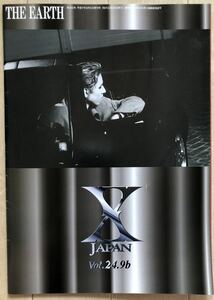 X Japan ファンクラブ会報 「X-PRESS vol.24.9b」1995年9月発行 YOSHIKI インタビュー in L.A. 他