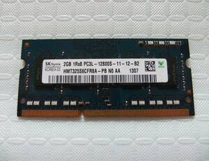 ノートPC用メモリ SKhynix 2GB 1Rx8 PC3L-12800S-11-12-B2 HMT325S6CFR8A-PB 2GB 中古 69