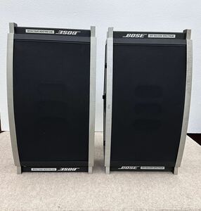 BOSE 901 SALOON SPECTRUM 901SS/イコライザー付き スピーカーペア ☆中古