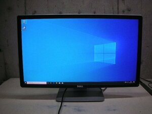 DELL 23.8インチ 液晶モニタ P2414Hb