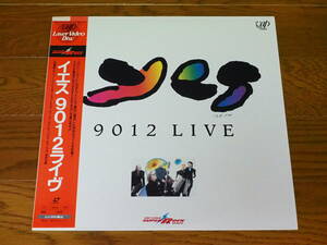 LD♪イエス♪9012ライヴ