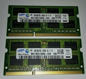 【中古】サムスン 8GB RAMキット (4GB x 2) DDR3 1%カンマ%333Mhz SODIMM ノートパソコンメモリー PC3-10600s M471B5273DH0-CH9