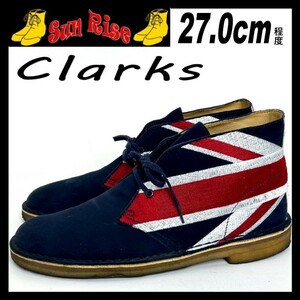 即決 Clarks クラークス メンズ GB9 27cm程度 スエード レザー チャッカブーツ デザート 紺色 ユニオンジャック ドレスシューズ 革靴 中古