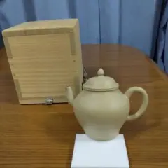 初代　松下　三光　作　白泥茶注　名品　急須