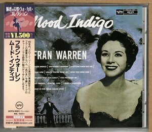 【中古CD】フラン・ウォーレン / ムード・インディゴ　FRAN WARREN / MOOD INDIGO