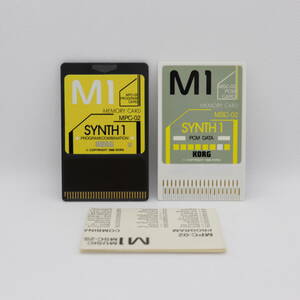 KORG M1用プログラムカード MPC-02 SYNTH 1 & メモリカード サウンドライブラリ PCM CARD MSC-02 SYNTH 1 -3920545- -3920562-
