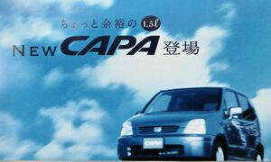 ★送料無料♪即決！ ■ホンダ キャパ（前期型）カタログ ◇2000年 全30ページ 美品♪ ◆ HONDA CAPA