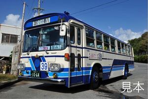 バス写真　三菱ふそうMP117 沖縄バスのナナサンマルバスNo.1