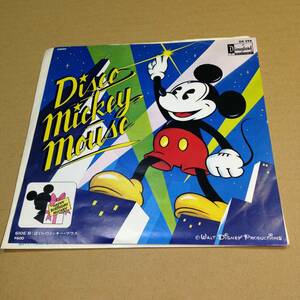 激レア Disco Mickey Mouse ぼくらのミッキー・マウス GK296 KING ディスコ ミッキー マウス レコード EP Q.k-band 宗大春男 休憩バンド