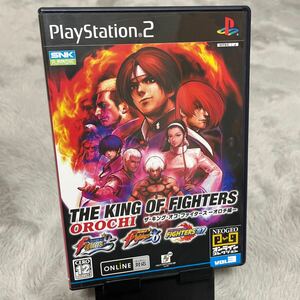 THE KING OF FIGHTERS OROCHI キング オブ ファイターズ オロチ編 プレイステーション2 SNK