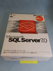 S006#中古　Microsoft SQL Server 7.0 マイクロソフト SQL サーバー 7.0 Windows NT 25クライアントアクセスライセンス付き