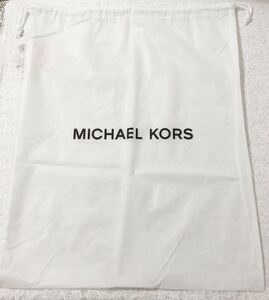 マイケルコース「MICHAEL KORS」 バッグ保存袋（3667）正規品 付属品 内袋 布袋 巾着袋 不織布製 ホワイト 53×65cm 大きめ 特大サイズ