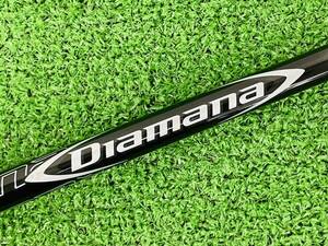 Mitsubishi Chemical Diamana DF50 S Flex PRGR用スリーブ 44.75インチ ドライバー用 S-35