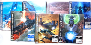 宇宙戦艦ヤマト2202 愛の戦士たち 特別限定版 Blu-ray 全7巻セット 初回版 新品未開封 絵コンテ集