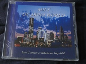 CD オカリナ奏者みると Live Yokohama Hey Joe 小畑和彦・矢作秀明　ギター