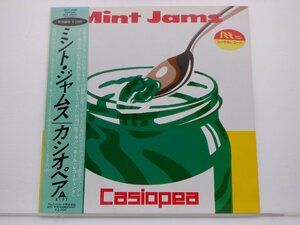 Casiopea(カシオペア)「Mint Jams(ミント・ジャムス)」LP（12インチ）/Alfa(ALR-20002)/ジャズ