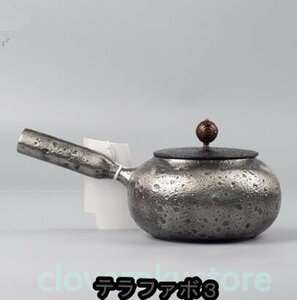 砂鉄 南部鉄器 鉄壺 コーティングなし 手作り鉄 やかんを沸かす お茶の道具 600ML