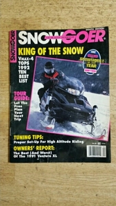SNOWGOER Magazine 1992 3月号