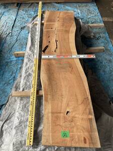 配送可能　ケヤキ　欅　一枚板　長さ2.2m幅48cm厚さ3.5cm テーブル　天板天然木 乾燥材 無垢 木材 DIY