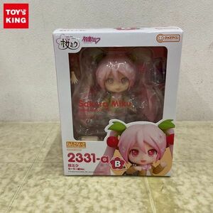 1円〜 未開封 グッスマくじ ねんどろいど B賞 2331-a 初音ミク 桜ミク セーラー服 Ver.