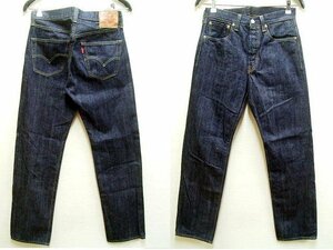 ◇即決[W32]美品 LVC 濃紺 47501-0200 日本製 リジッド 501XX ビンテージ復刻 レプリカ LEVI’S VINTAGE CLOTHING デニム パンツ■5763