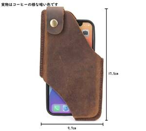 新品 本革レザー ウエストバッグ 携帯電話 スマホバッグ iPhoneバッグ スマートフォン アンドロイド ダークブラウン 送料無料 アウトドア