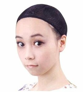 ウィッグ ネット 黒 フルウィッグ 筒形 かぶりやすいタイプ ヘアーネット 1個 男女兼用 ブラック ウィッグの必需品 自毛が隠れる