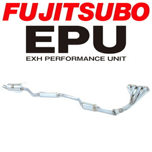 FUJITSUBO EPUパフォーマンスユニットマフラー DBA-ND5RCロードスター M/T用 H27/5～H30/7