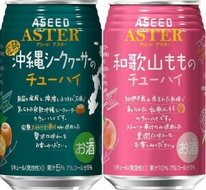 リキュール2本セット 和歌山もも 完熟沖縄シークヮーサー各1本 ASEED ASTER 缶350ml×2本