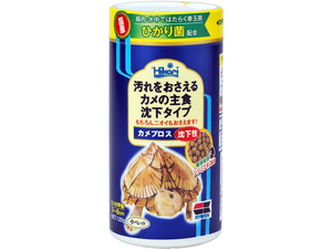 ★　カメプロス沈下性小ペレット120g　キョーリン　ひかり(Hikari)　水棲ガメ用沈下性フード　新品　消費税0円　★