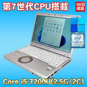 Windows11 第7世代 Core i5搭載 12.1型 高速SSD 総重量1kg ★ Panasonic Let