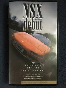 送\230~!◆Best Motoring VOL.38 3.2L-6SPEED NSX debut HONDA TypeS TypeR NA1 NA2 ベストモータリング ビデオスペシャル ホンダ 黒沢元治