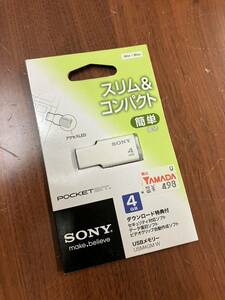 R7920 SONY 純正USB 4GB USM4GM-W PocketBit 