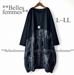 ★Belles*★新品★L～LL★送料185円*モノトーンのモードな雰囲気*コクーンシルエット*たっぷり長め丈*チュニックワンピース*122A*ゆったり