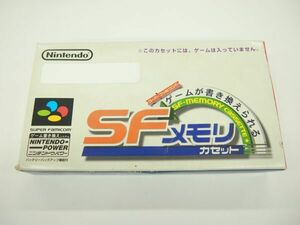 C9370 中古 スーパーファミコン SFメモリ カセット（ファイアーエムブレム トラキア776）箱付き