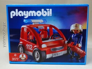 新品 廃番 レスキュー 3177 『消防隊長車 小型消防車』 プレイモービル playmobil ゲオブラ Geobra Fire Chief Unit Brandmeisterfahrzeug